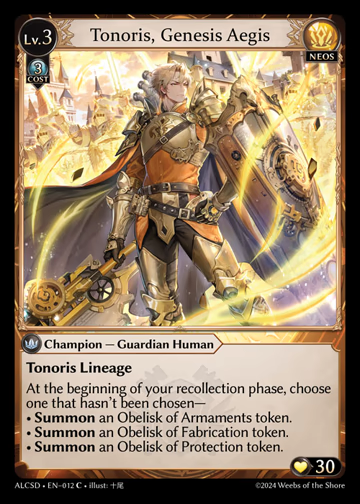 Tonoris, Genesis Aegis