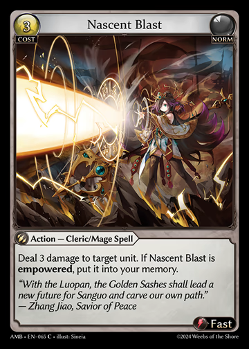 Nascent Blast