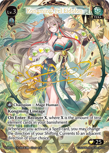 Kongming, Fel Eidolon