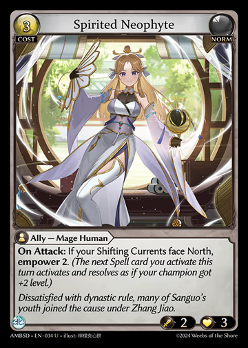 Spirited Neophyte