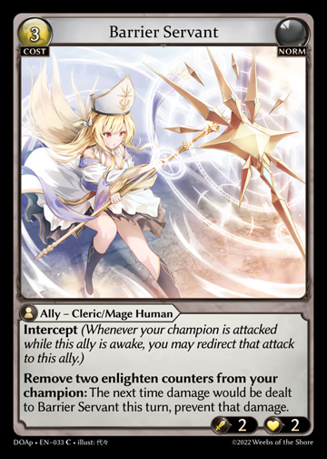 Barrier Servant