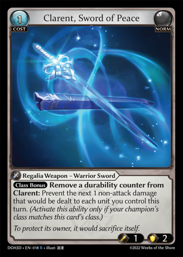 Clarent, Sword of Peace