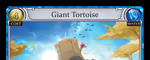 Giant Tortoise