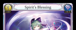 Spirit's Blessing