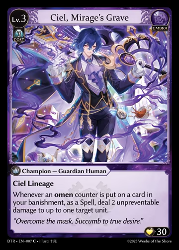 Ciel, Mirage's Grave