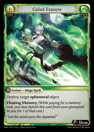Galed Erasure