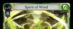 Spirit of Wind