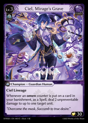 Ciel, Mirage's Grave