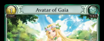 Avatar of Gaia