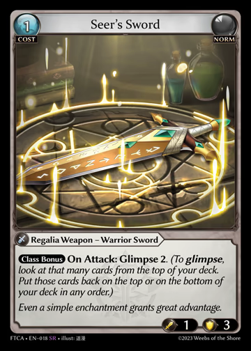 Seer's Sword