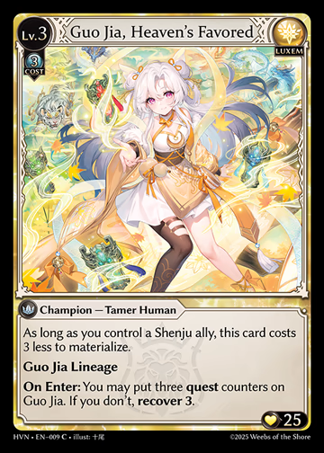 Guo Jia, Heaven's Favored