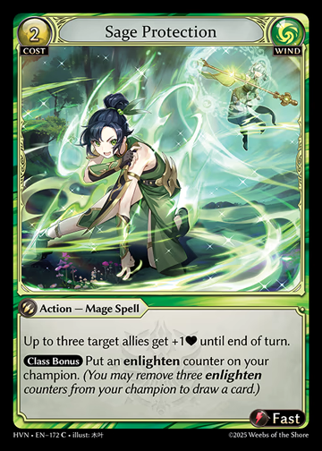 Sage Protection