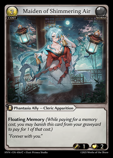 Maiden of Shimmering Air