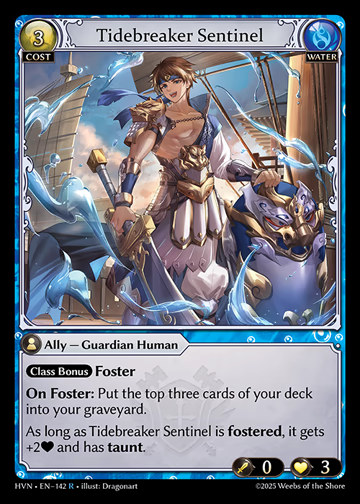 Tidebreaker Sentinel