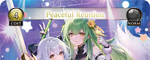 Peaceful Reunion