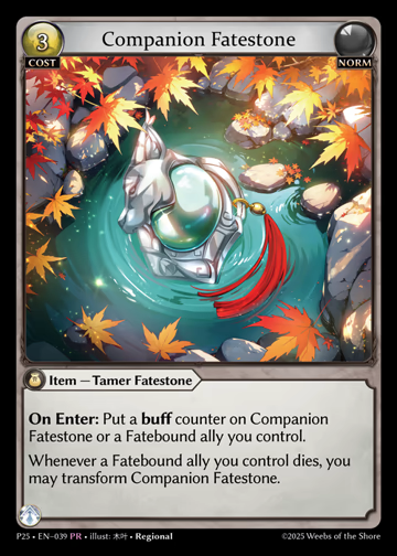 Companion Fatestone