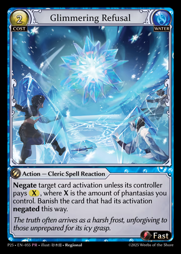 Glimmering Refusal