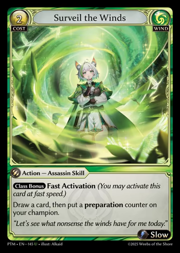 Surveil the Winds
