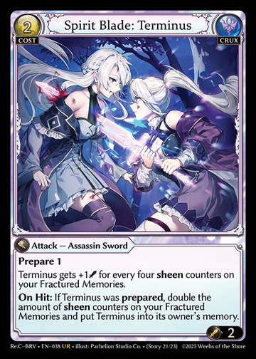 Spirit Blade: Terminus