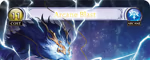 Arcane Blast