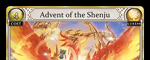 Advent of the Shenju