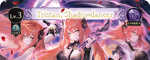 Tristan, Shadowdancer