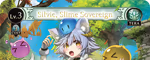 Silvie, Slime Sovereign