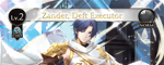 Zander, Deft Executor