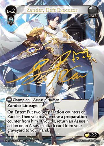 Zander, Deft Executor